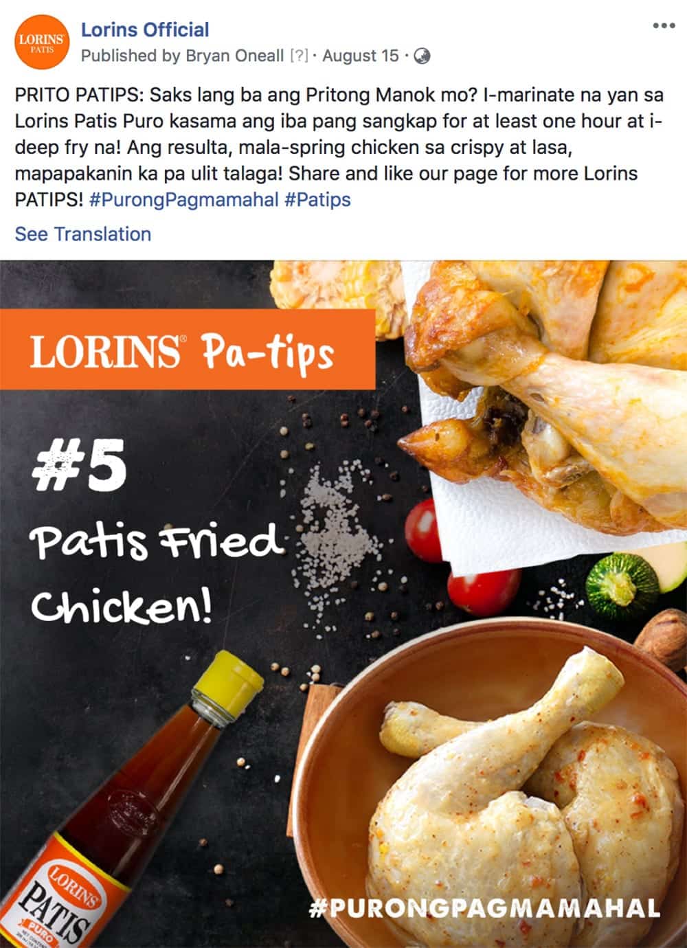 Sample Facebook post design for Lorins Patis Puro