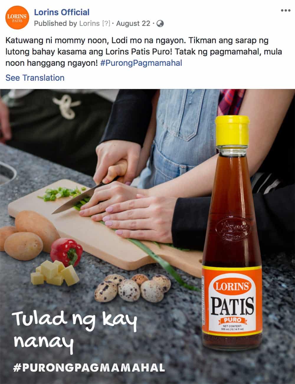 Sample Facebook post design for Lorins Patis Puro